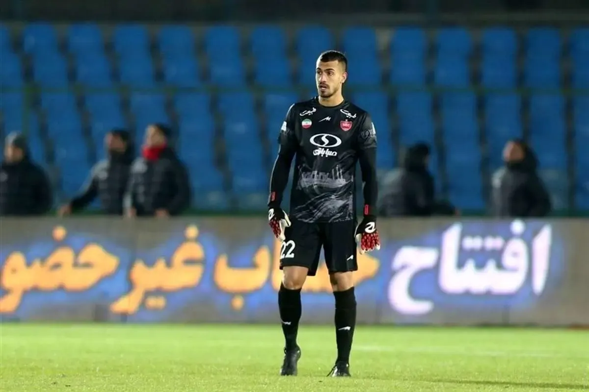 پرسپولیس