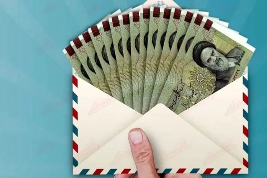 آخرین اخبار مبلغ عیدی بازنشستگان تامین اجتماعی ۱۴۰۵
