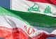 صادرات نزدیک ۵ میلیارد دلاری ایران و عراق+ جزئیات