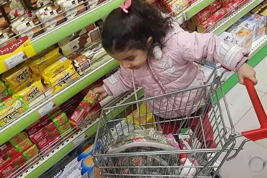 واریز یارانه کودکان ۱۴۰۵ + مبلغ یارانه، شرایط دریافت، مشمولان و جزئیات کالابرگ کودکان