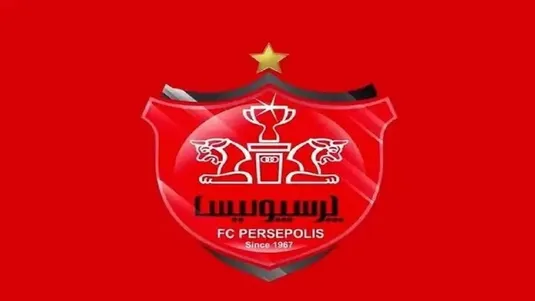 کار سخت پرسپولیس برای جذب لژیونر مطرح