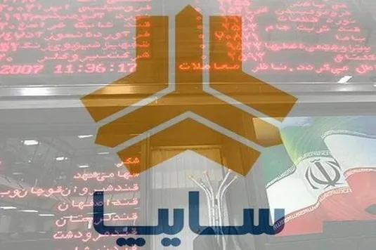 سایپا تا ۱۵ شهریور باید خودروهای ناقص را تکمیل کند و تحویل دهد