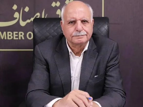 اصناف کشور