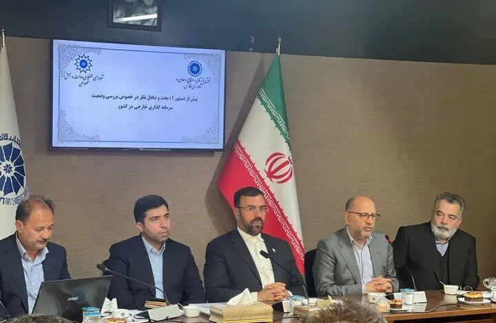  از وزارت امور اقتصادی و دارایی 