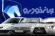 قیمت کارخانه محصولات ایران خودرو اردیبهشت ۱۴۰۴
