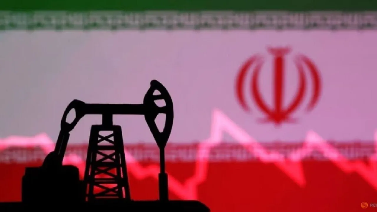 نفت ایران