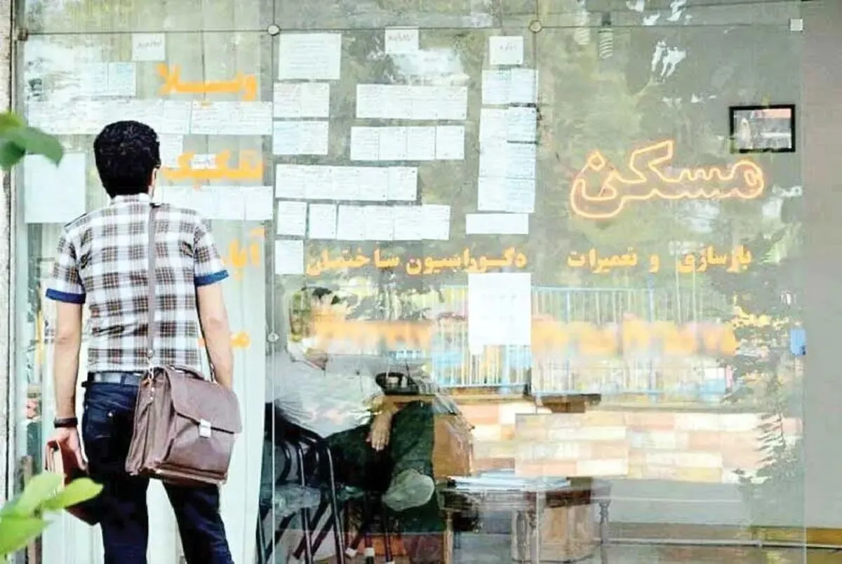 عدم‌تمکین به نرخ‌ اعلامی اجاره‌بها موجب جریمه و تعزیر است