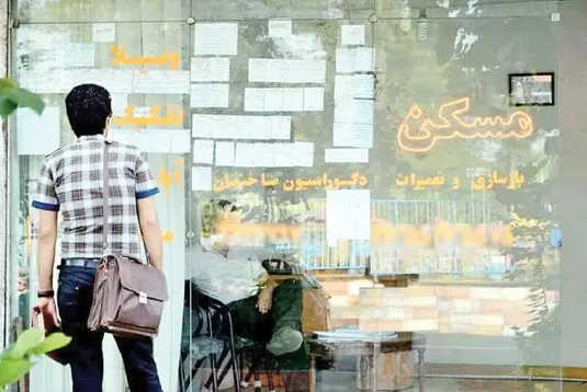 عدم&zwnj;تمکین به نرخ&zwnj; اعلامی اجاره&zwnj;بها موجب جریمه و تعزیر است