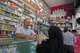 فعالیت داروخانه‌های سراسر کشور در مراسم تشییع رهبر شهید