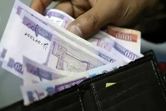 یارانه نقدی کدام دهک&zwnj;ها حذف می&zwnj;&zwnj;شود؟