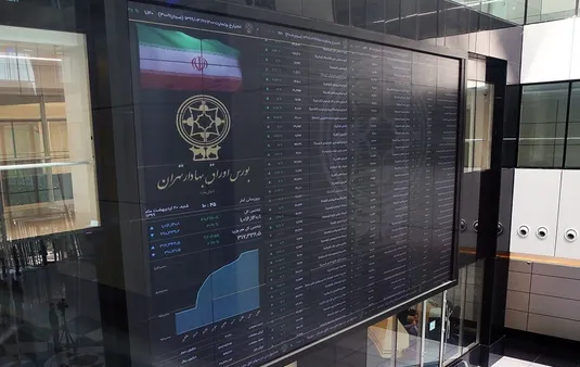 ضریب اعتباری صندوق&zwnj;های اهرمی معادل ۷۰ درصد سهام تعیین شد