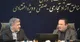 بورس بین‌الملل مناطق آزاد وارد فاز اجرایی شد