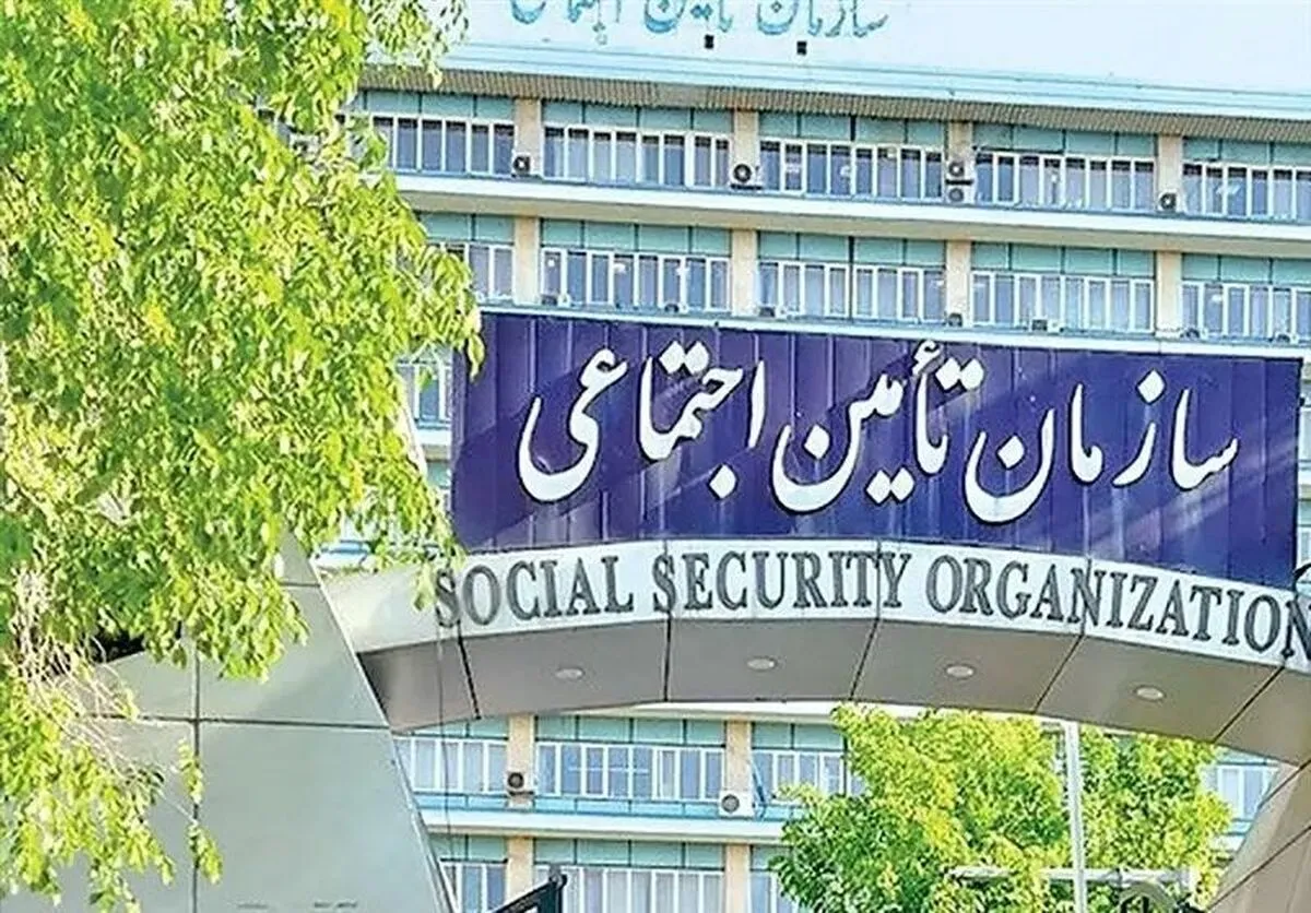 تاثیر ورشکستگی سازمان تامین اجتماعی بر نسل Y ایران تا سال ۱۴۲۰