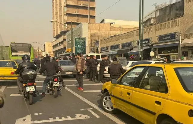 بازار