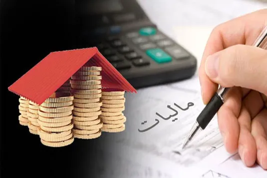 اضافه برداشت مالیاتی از حقوق، برگشت داده می&zwnj;شود
