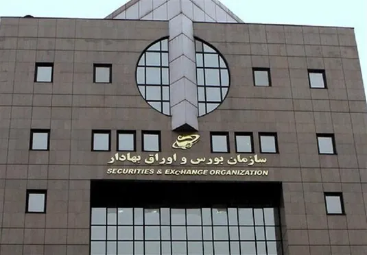 نماد ایران&zwnj;خودرو در بورس تا هفته آینده تعلیق شد