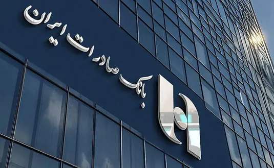 بدهی بانک صادرات به بانک&zwnj;ها دو برابر شد