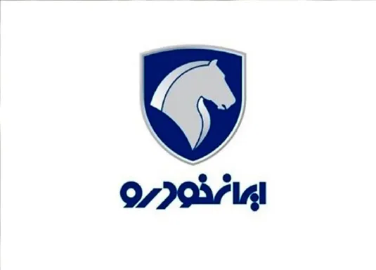 نقدی بر اظهارات سخنگوی تعزیرات درباره ایران خودرو