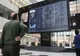 ضرورت افشای اطلاعات مربوط به زمان تعطیلی بازار سرمایه
