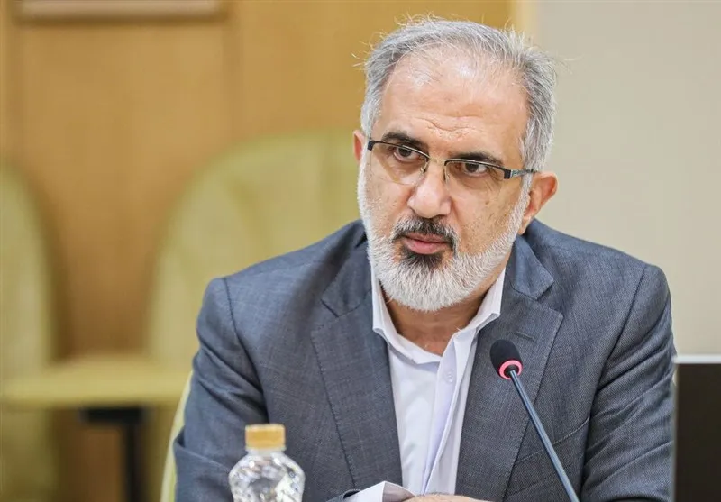 وام مسکن
