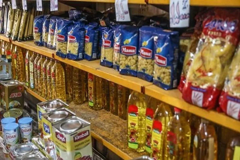 مواد غذایی