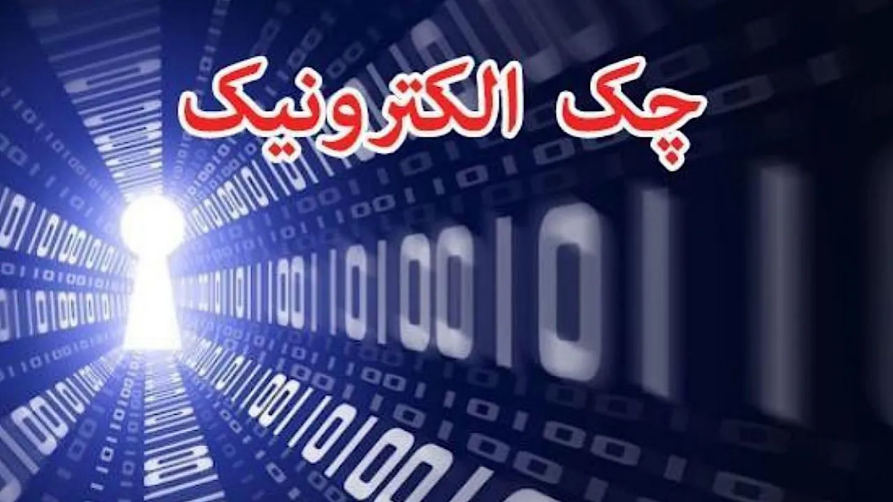 ث