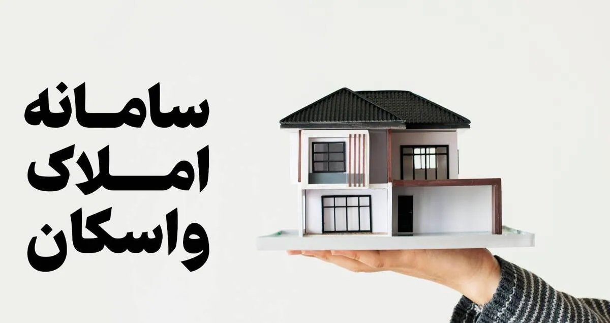 باید سامانه‌های موازی جی‌نف و نشانی به طور کامل متوقف و از دسترس خارج شوند