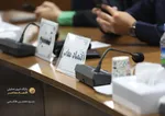 نشست خبری سخنگوی وزارت امور خارجه