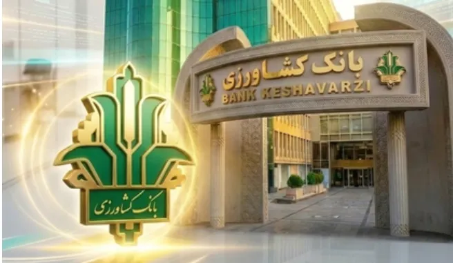 ر