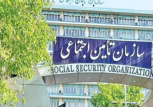 تاثیر ورشکستگی سازمان تامین اجتماعی بر نسل Y ایران تا سال ۱۴۲۰