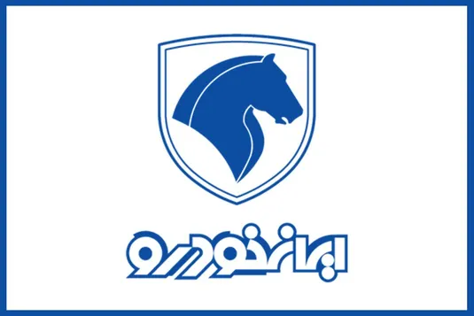 نتایج قرعه کشی ایران خودرو + اسامی برندگان با کد ملی