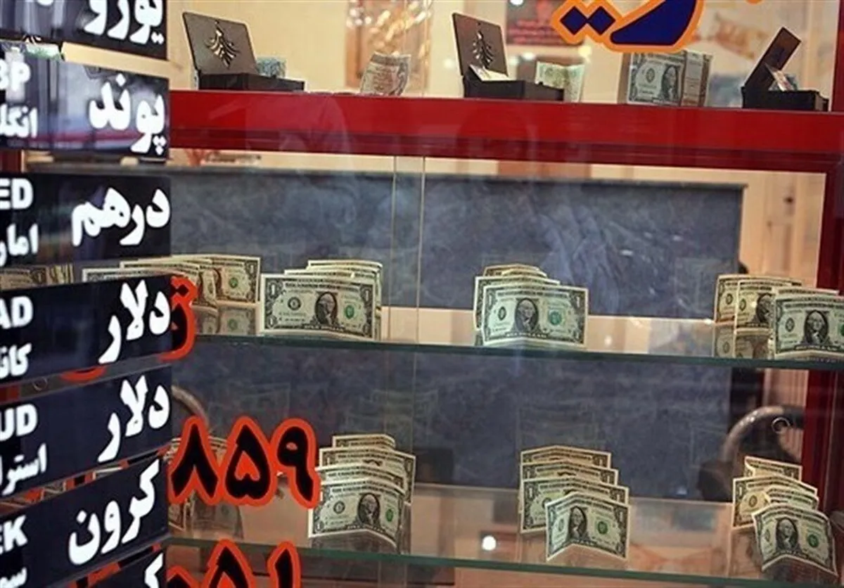 نظارت بر صرافی‌ها وارد فاز جدید شد
