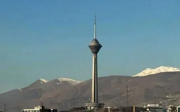 مسکن