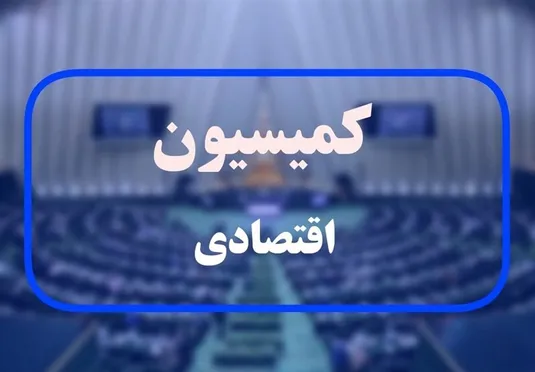 سوالات از ۲ وزیر/ ارجاع ۳ سوال از مدنی&zwnj;زاده به جلسه علنی