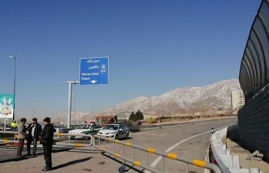 جاده چالوس از امشب تا فردا بسته می&zwnj;شود