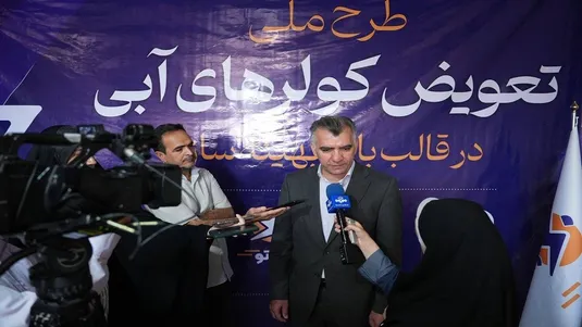 آغاز طرح تعویض موتور کولر&zwnj;های آبی در تهران