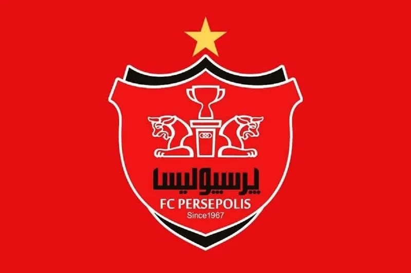 پرسپولیس