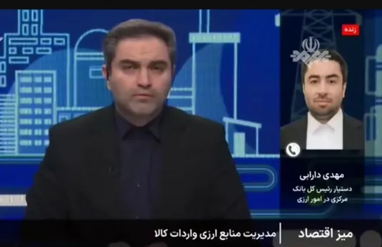کالا&zwnj;های وارداتی با اولویت&zwnj;تری نسبت به خودرو&zwnj;های لوکس برای واردات وجود دارد