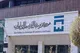 پیش‌فروش ۳ میلیارد دلار با تخفیف در مرکز مبادله ایران