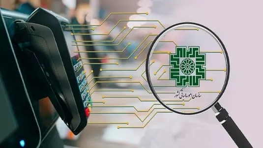 ۴۰ درصد از مالیات بردرآمد کشور بر عهده مشاغل است