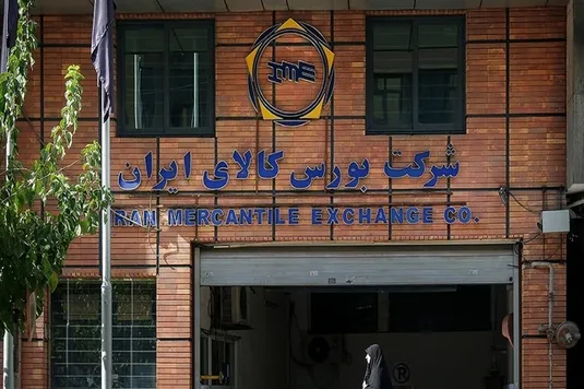 افزایش ساعت معاملات صندوق&zwnj;های طلا