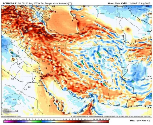 هشدار هواشناسی امروز ۲۲ مرداد ۱۴۰۴/ رگبار باران در ۹ استان