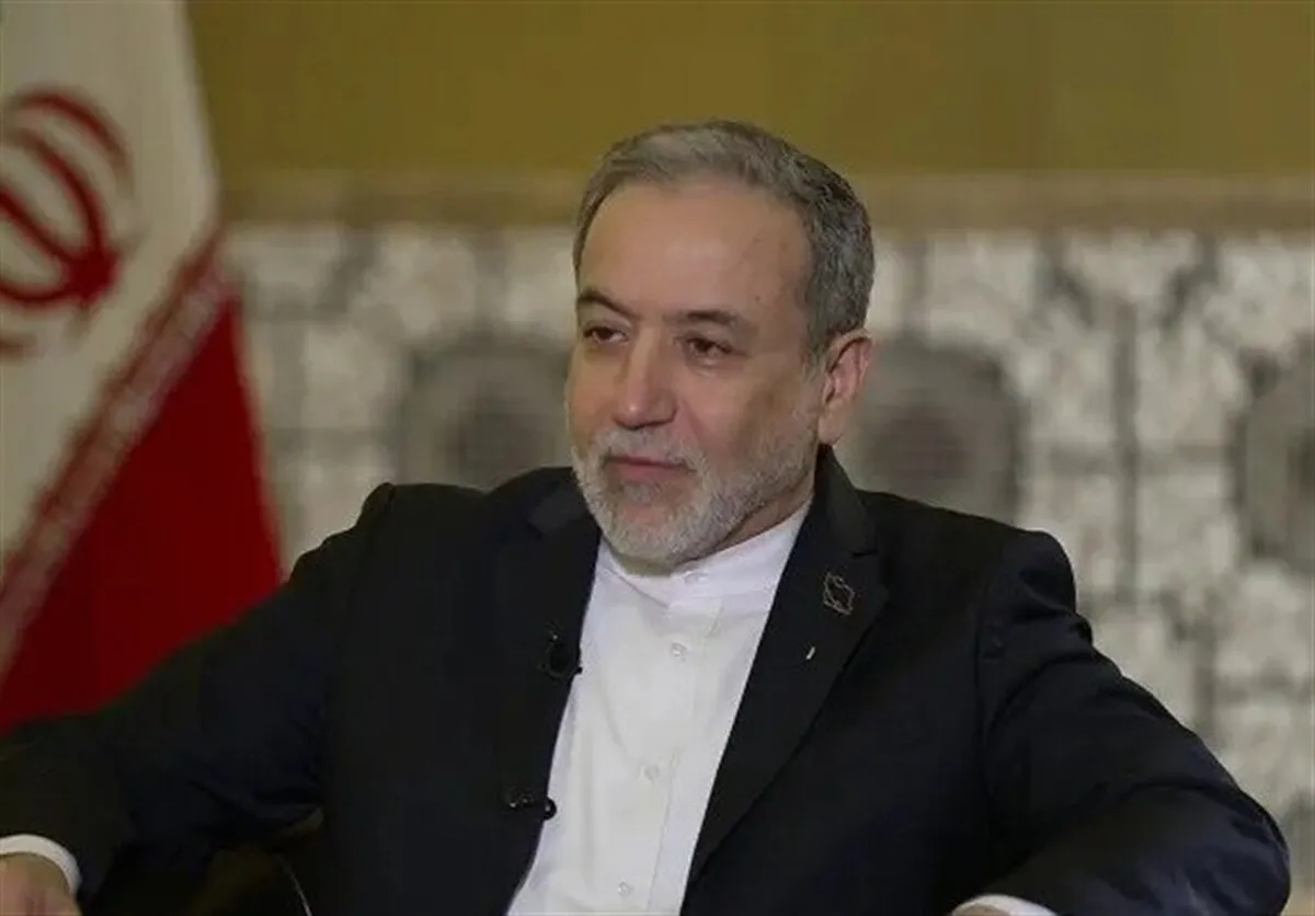 عراقچی: می‌توانیم به توافقی بهتر از برجام دست بیابیم