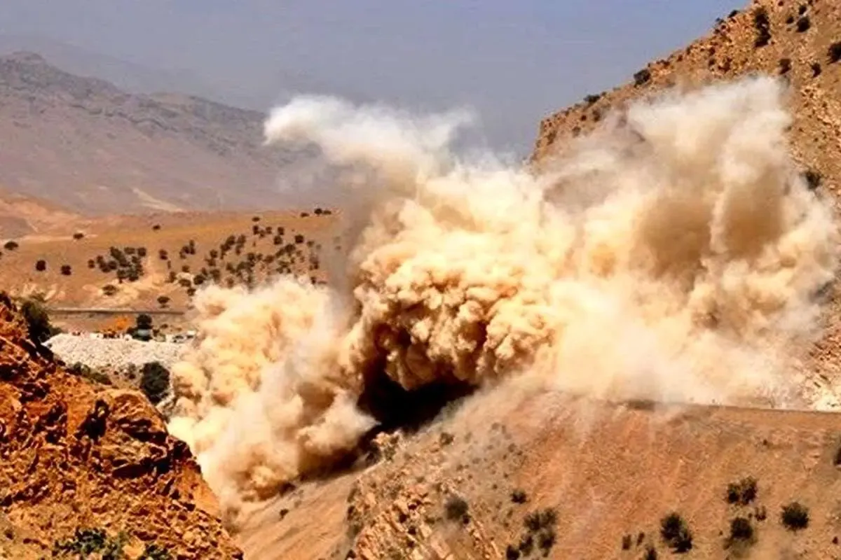 انفجار