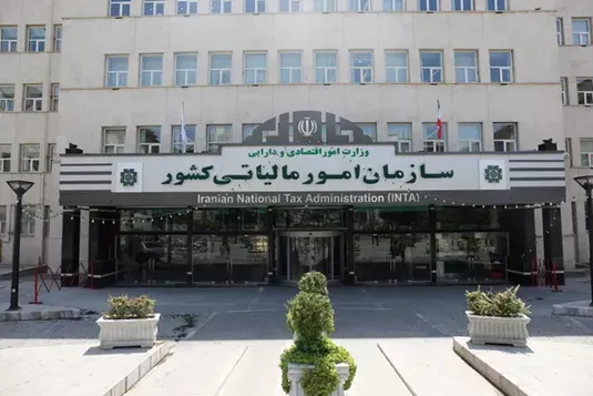 تعهد سازمان امور مالیاتی در پاسخگویی به مودیان مالیاتی