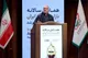 پزشکیان‌: فرصت‌های جدید برای سرمایه‌گذاران در حال شکل گیری است