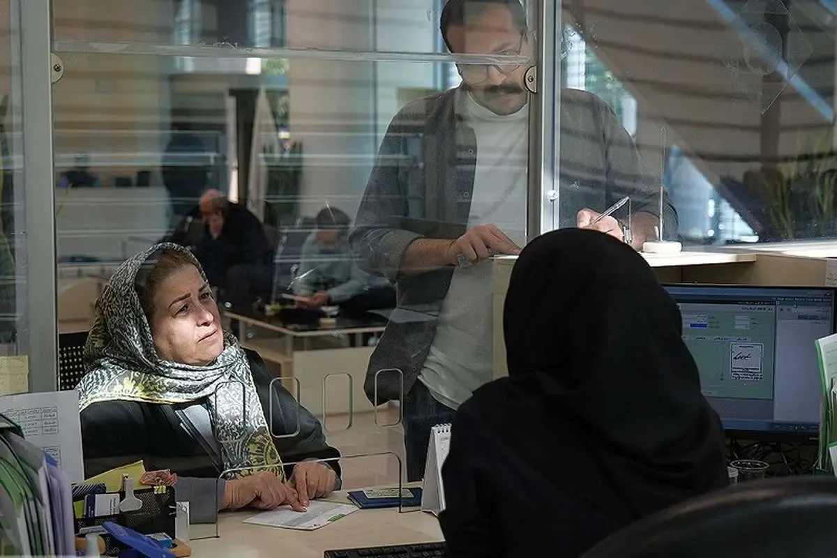 وام بانکی
