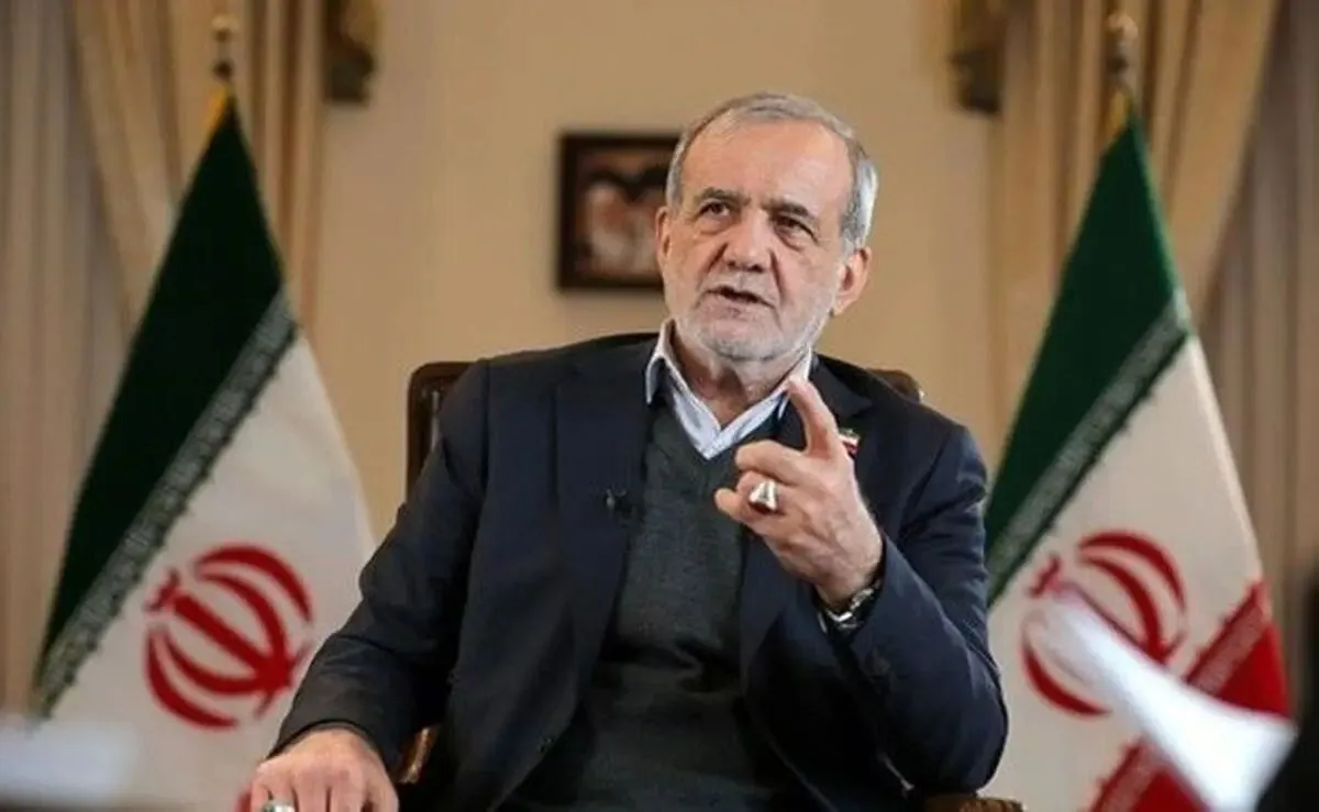 رئیس‌جمهور