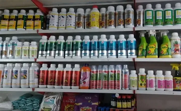 سازمان حفظ نباتات کشور