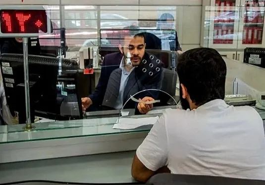 اعلام نحوه فعالیت بانک&zwnj;ها در استان تهران